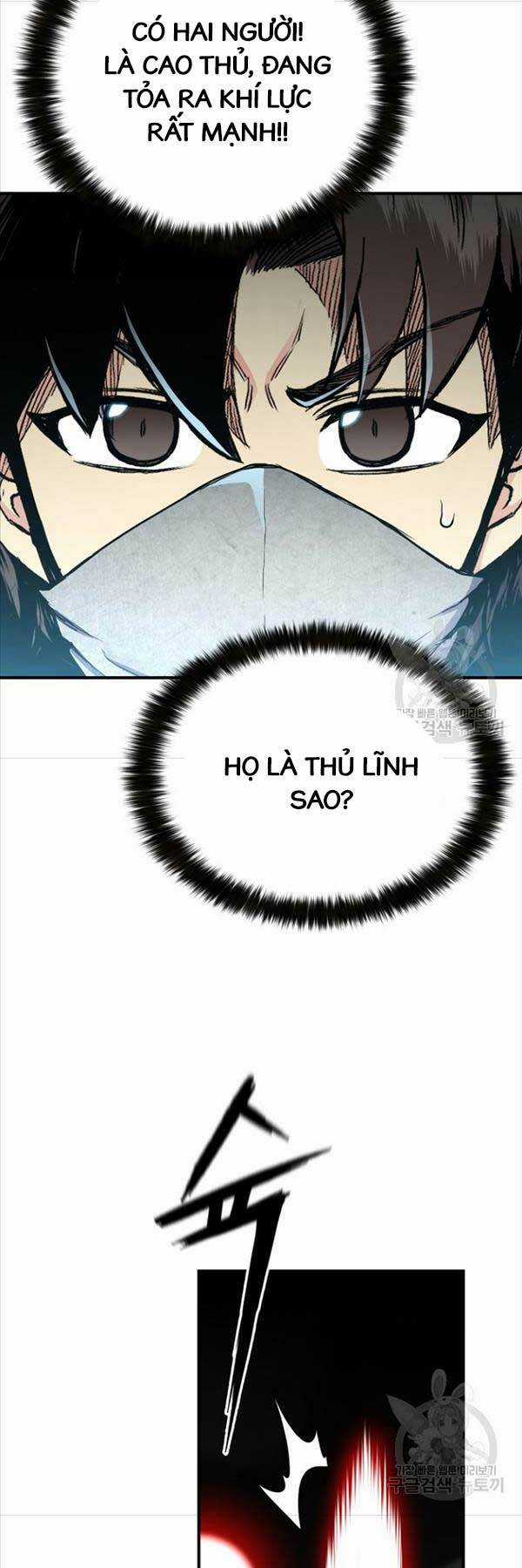 Ta Là Chủ Nhân Của Thư Viện Võ Công Chapter 33 trang 14