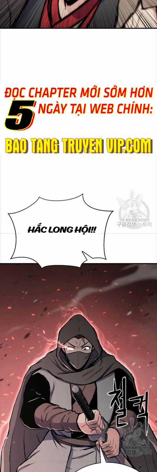 Ta Là Chủ Nhân Của Thư Viện Võ Công Chapter 33 trang 20