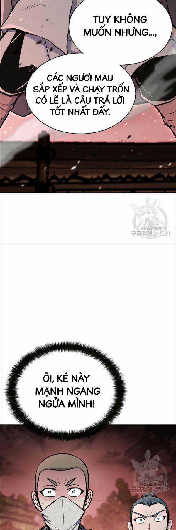 Ta Là Chủ Nhân Của Thư Viện Võ Công Chapter 33 trang 21