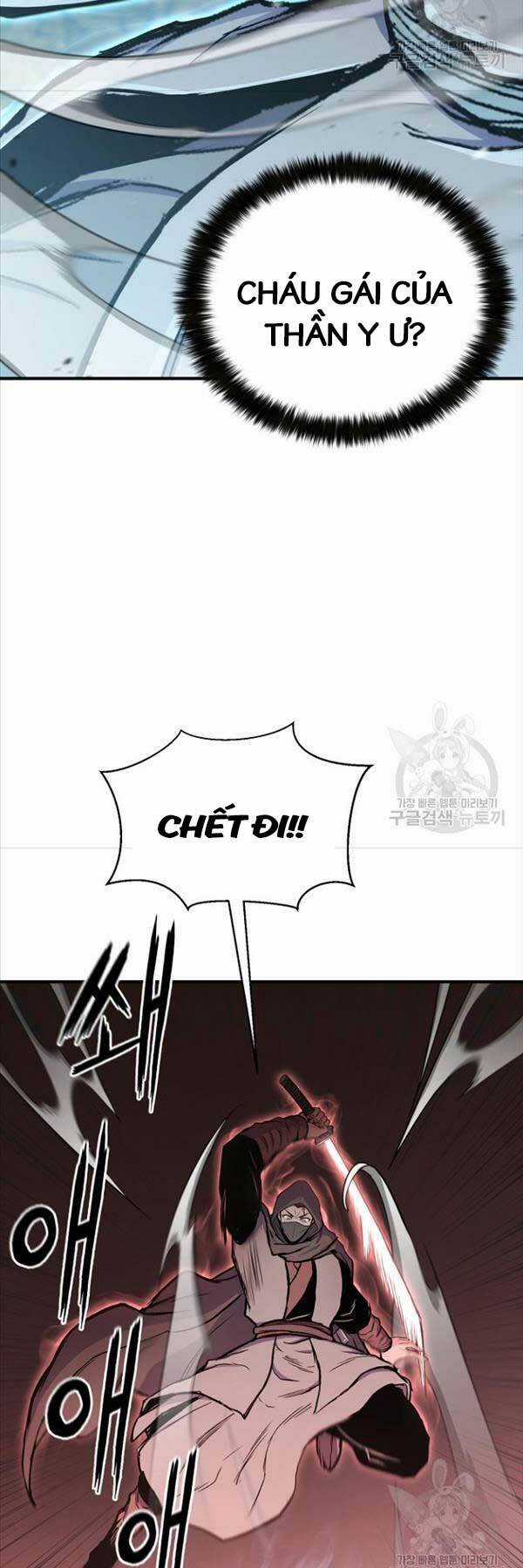 Ta Là Chủ Nhân Của Thư Viện Võ Công Chapter 33 trang 39