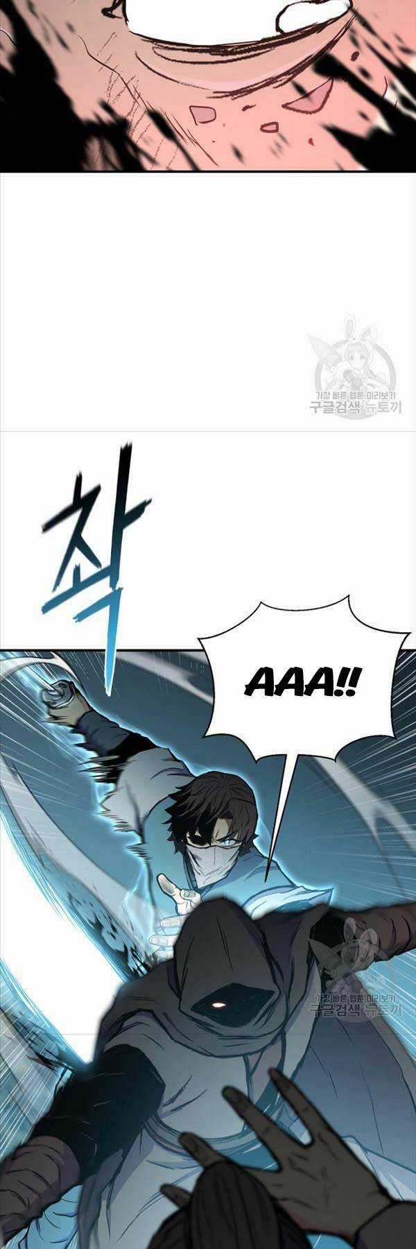 Ta Là Chủ Nhân Của Thư Viện Võ Công Chapter 33 trang 4