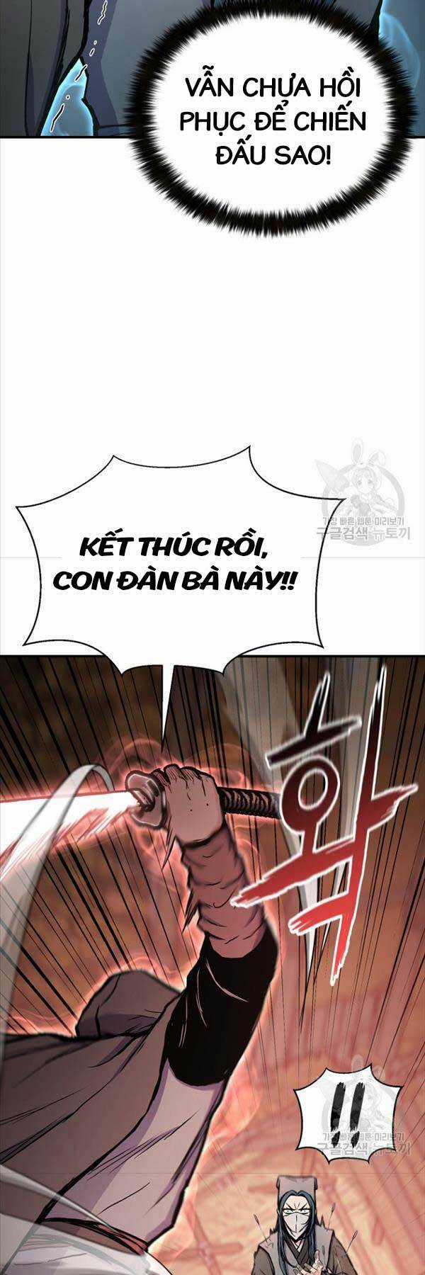 Ta Là Chủ Nhân Của Thư Viện Võ Công Chapter 33 trang 42