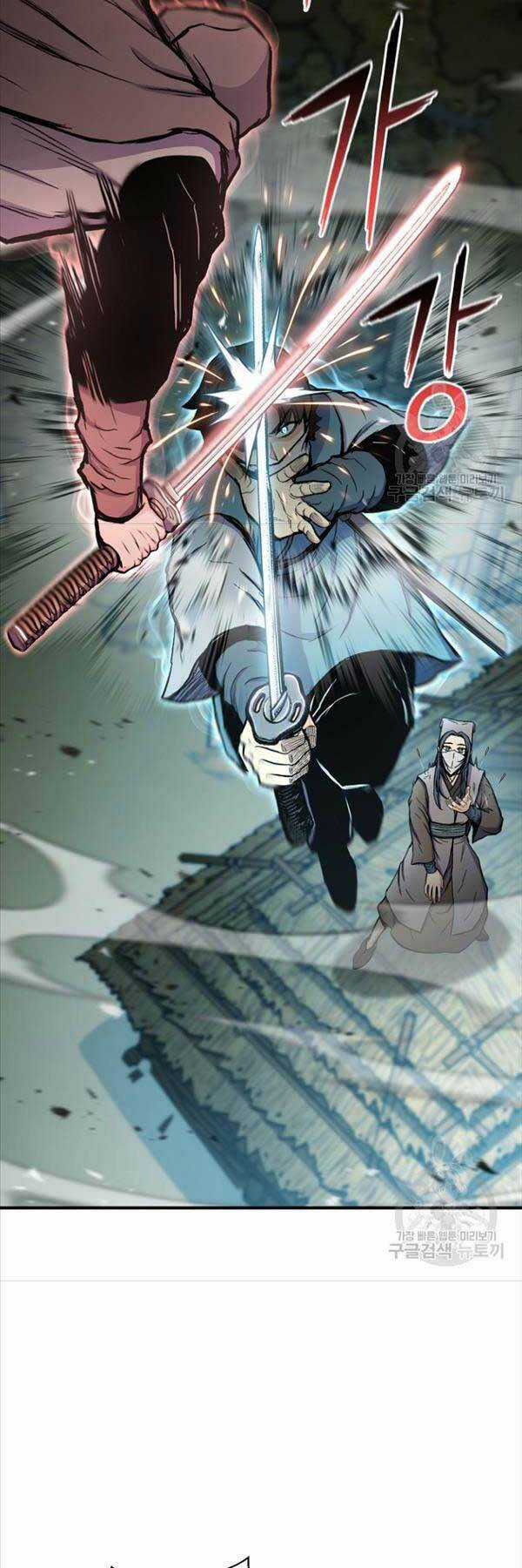 Ta Là Chủ Nhân Của Thư Viện Võ Công Chapter 33 trang 45