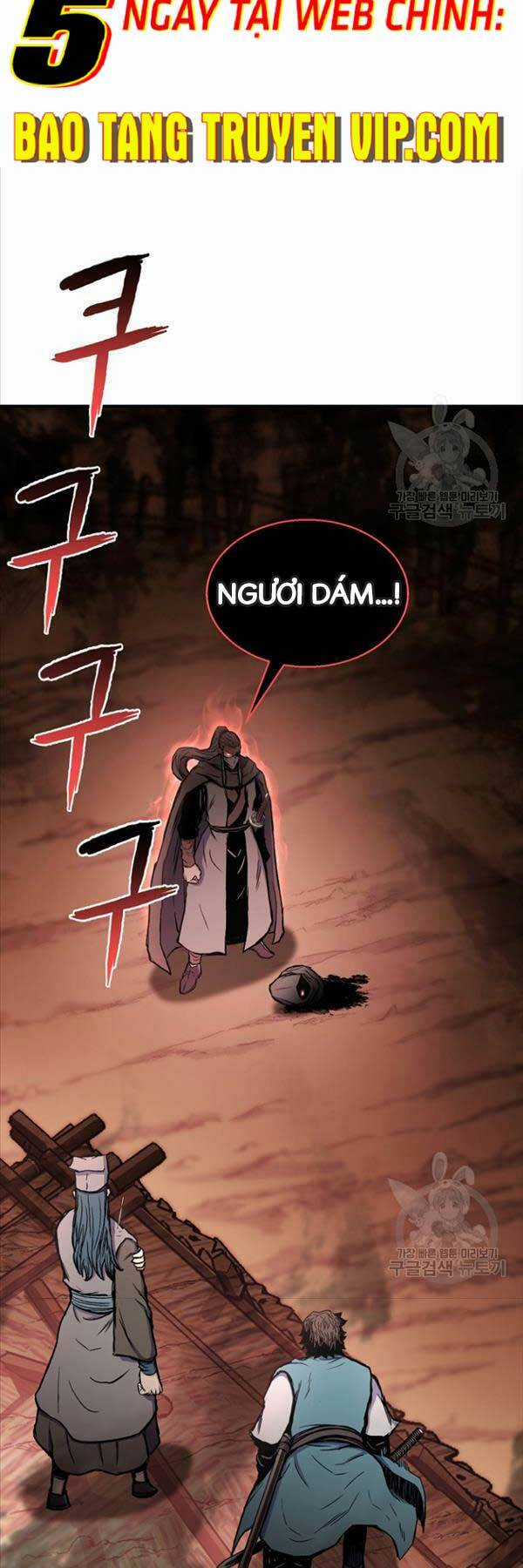 Ta Là Chủ Nhân Của Thư Viện Võ Công Chapter 33 trang 51