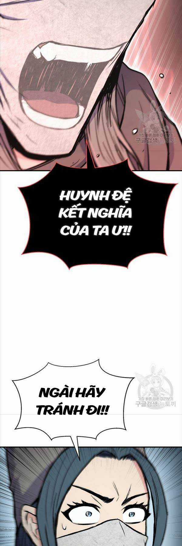 Ta Là Chủ Nhân Của Thư Viện Võ Công Chapter 33 trang 53