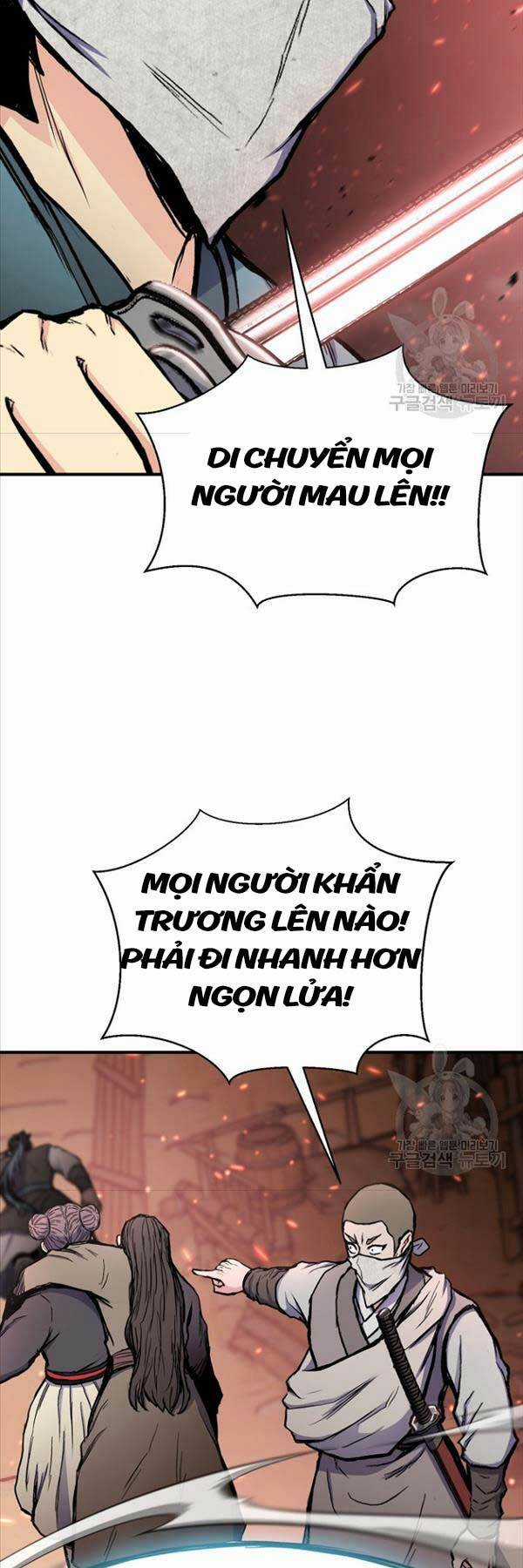 Ta Là Chủ Nhân Của Thư Viện Võ Công Chapter 33 trang 6