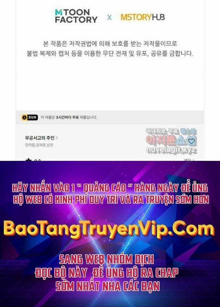 Ta Là Chủ Nhân Của Thư Viện Võ Công Chapter 34 trang 73