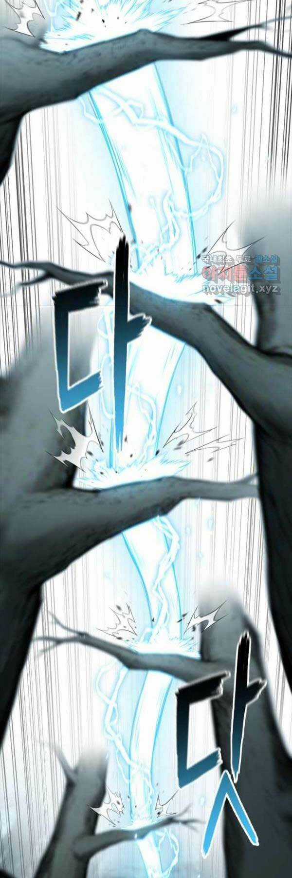 Ta Là Chủ Nhân Của Thư Viện Võ Công Chapter 35 trang 11