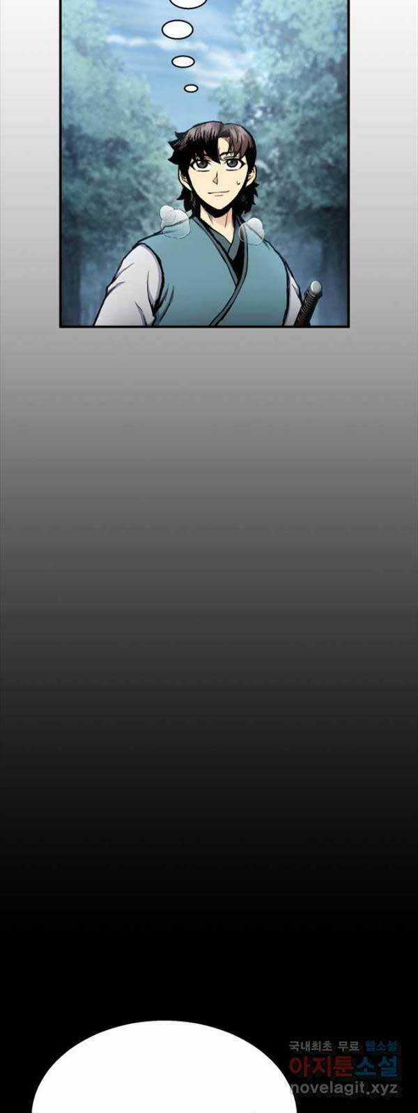 Ta Là Chủ Nhân Của Thư Viện Võ Công Chapter 35 trang 15