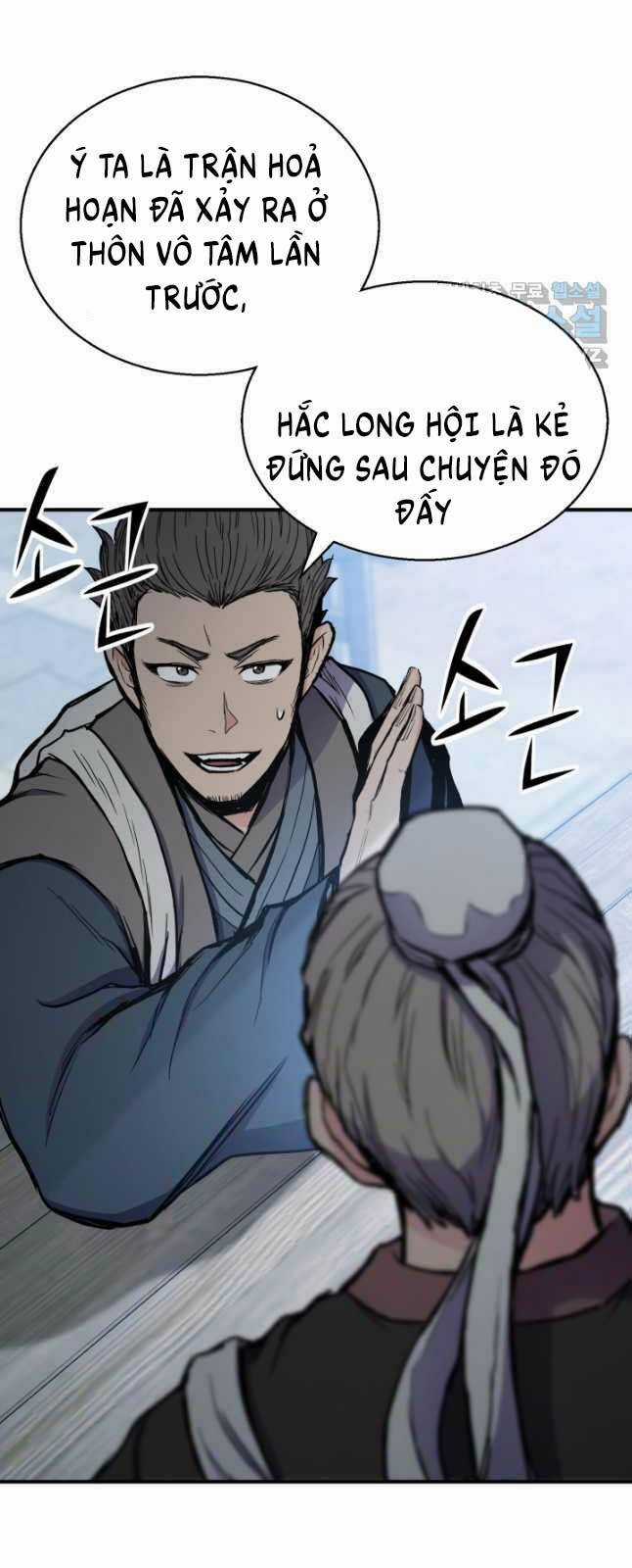 Ta Là Chủ Nhân Của Thư Viện Võ Công Chapter 36 trang 17