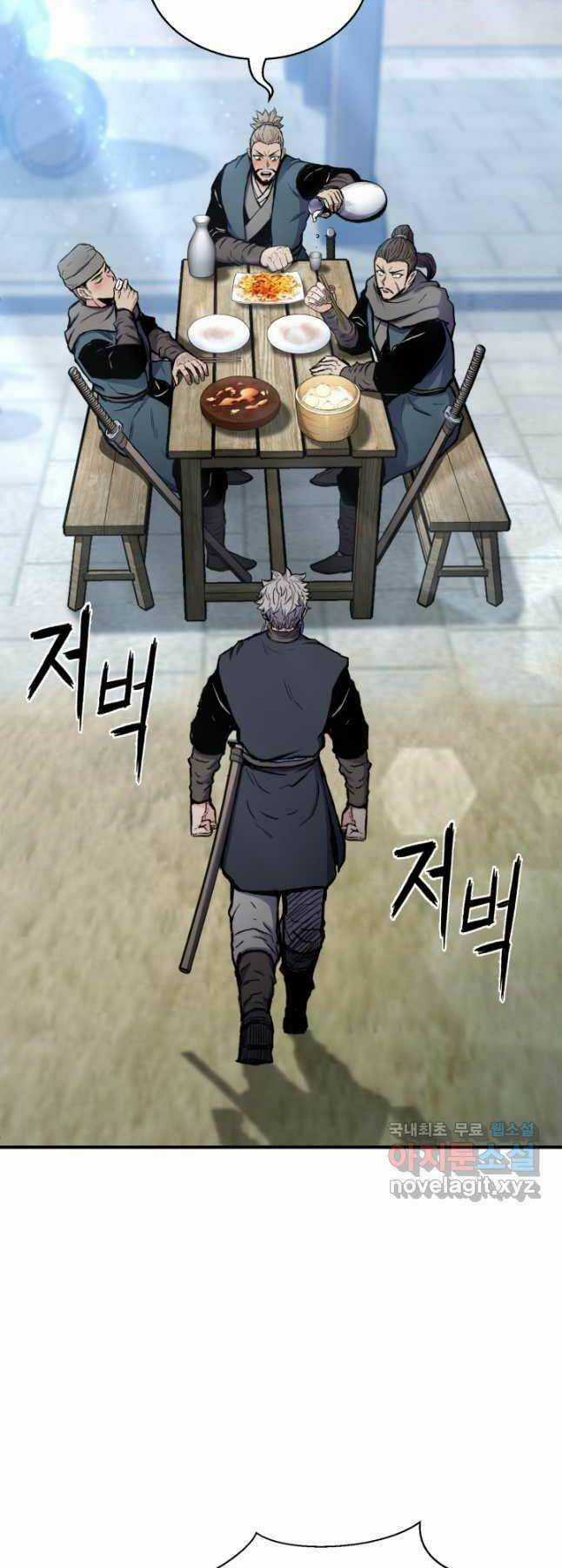 Ta Là Chủ Nhân Của Thư Viện Võ Công Chapter 36 trang 30