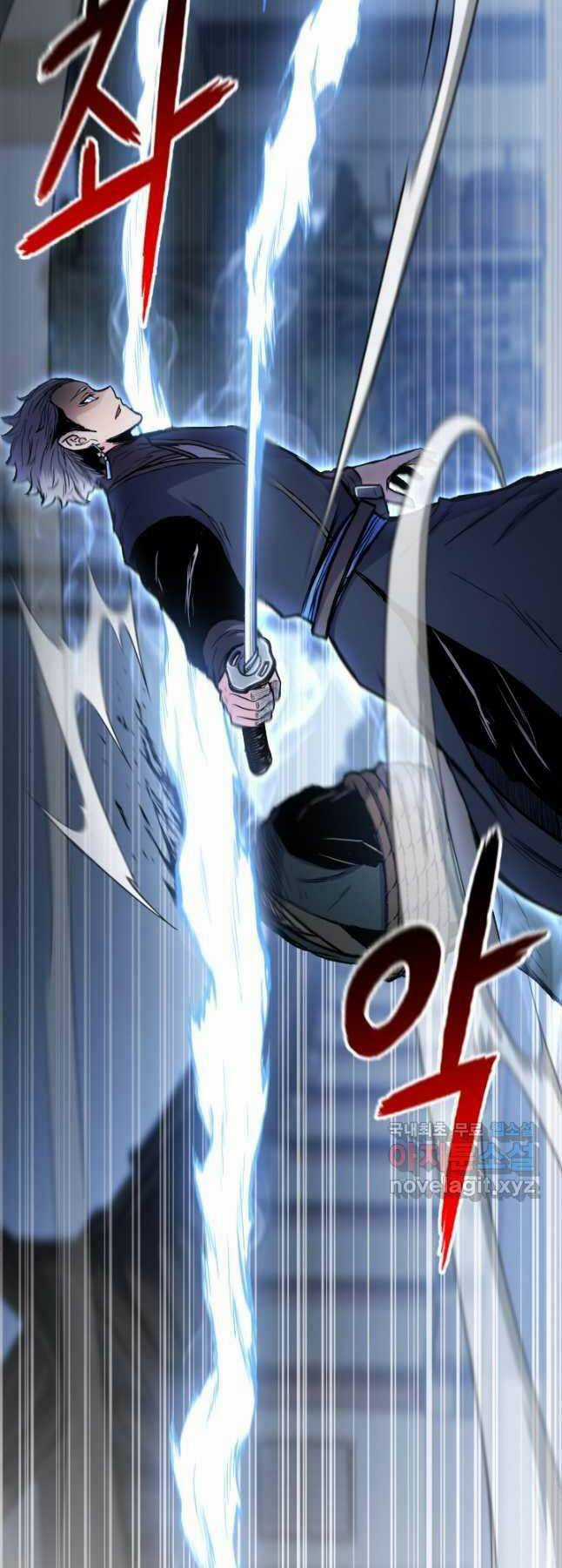 Ta Là Chủ Nhân Của Thư Viện Võ Công Chapter 36 trang 44