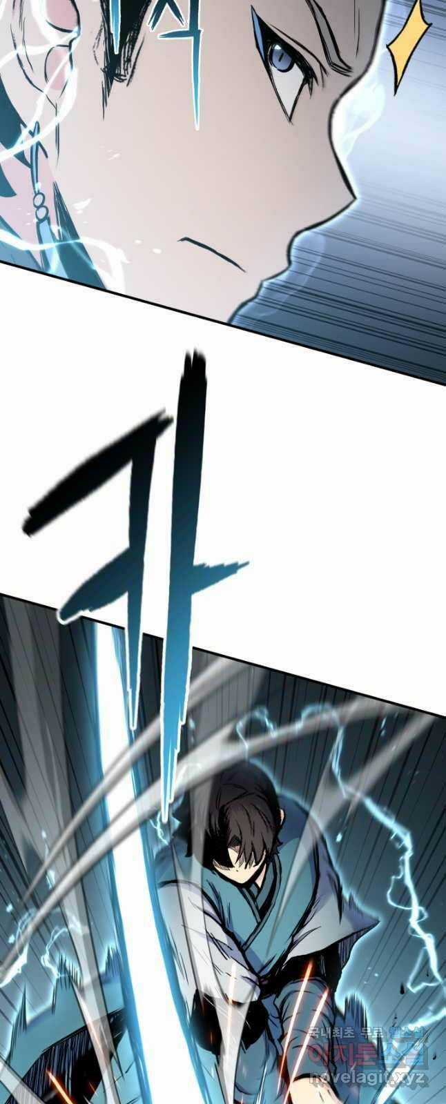 Ta Là Chủ Nhân Của Thư Viện Võ Công Chapter 36 trang 51