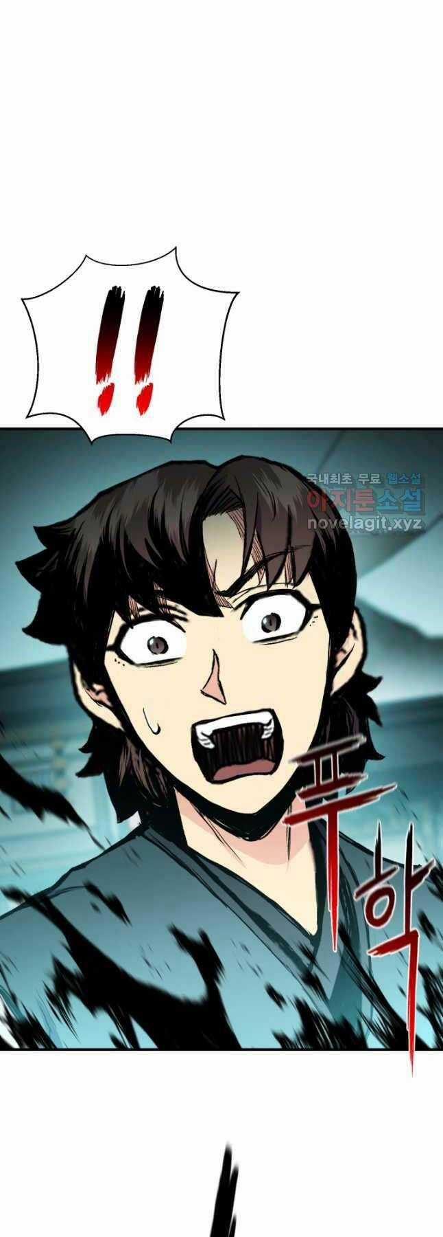 Ta Là Chủ Nhân Của Thư Viện Võ Công Chapter 36 trang 56