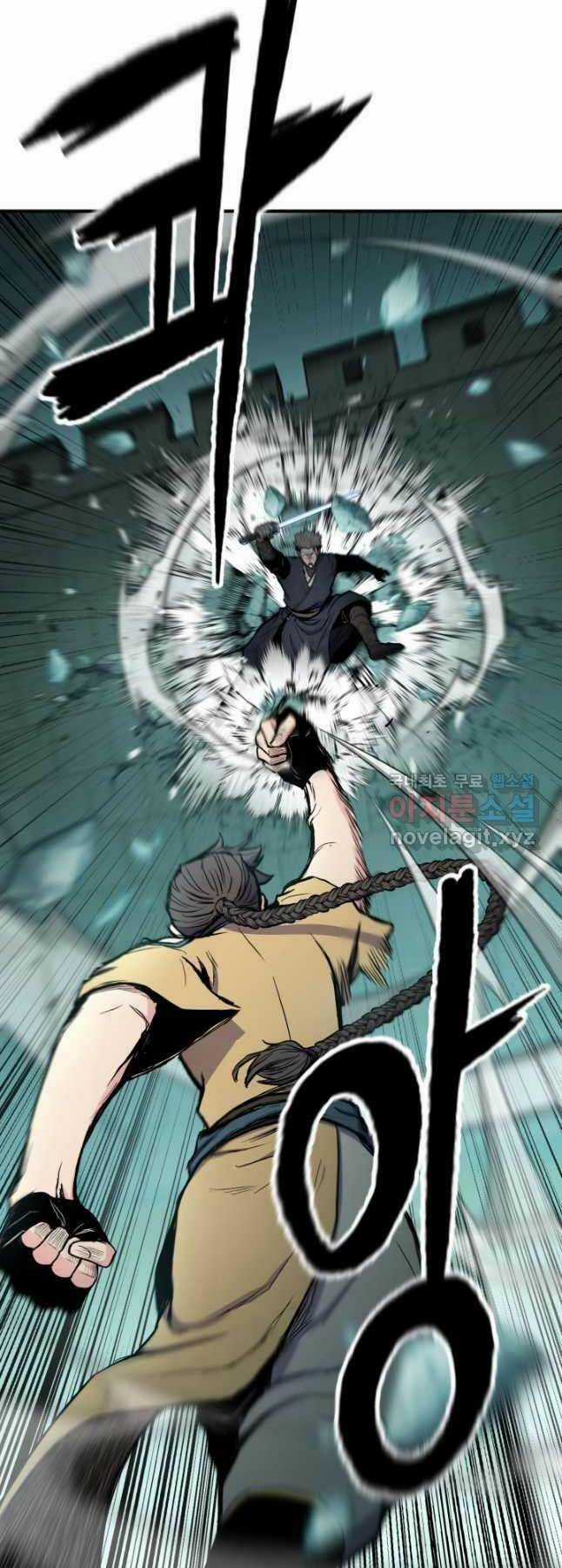 Ta Là Chủ Nhân Của Thư Viện Võ Công Chapter 36 trang 57