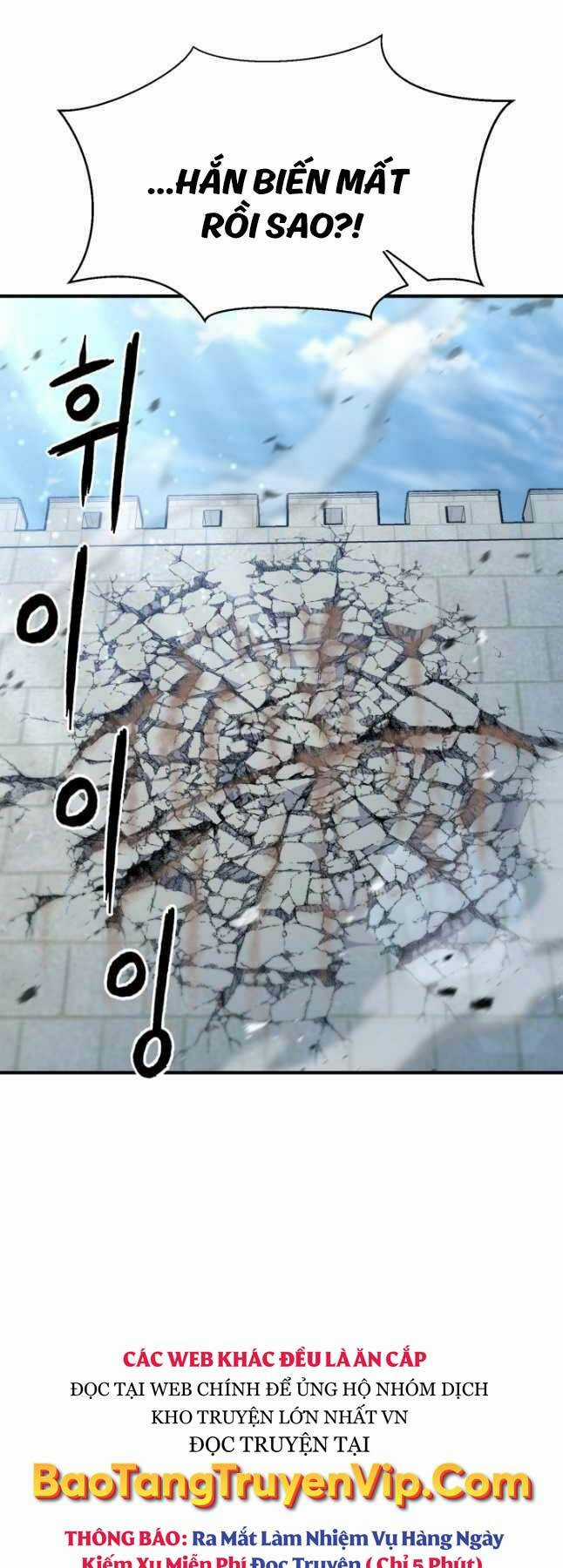 Ta Là Chủ Nhân Của Thư Viện Võ Công Chapter 36 trang 65