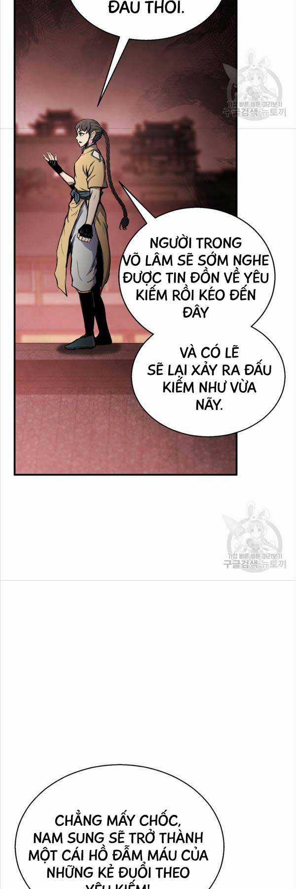 Ta Là Chủ Nhân Của Thư Viện Võ Công Chapter 37 trang 13