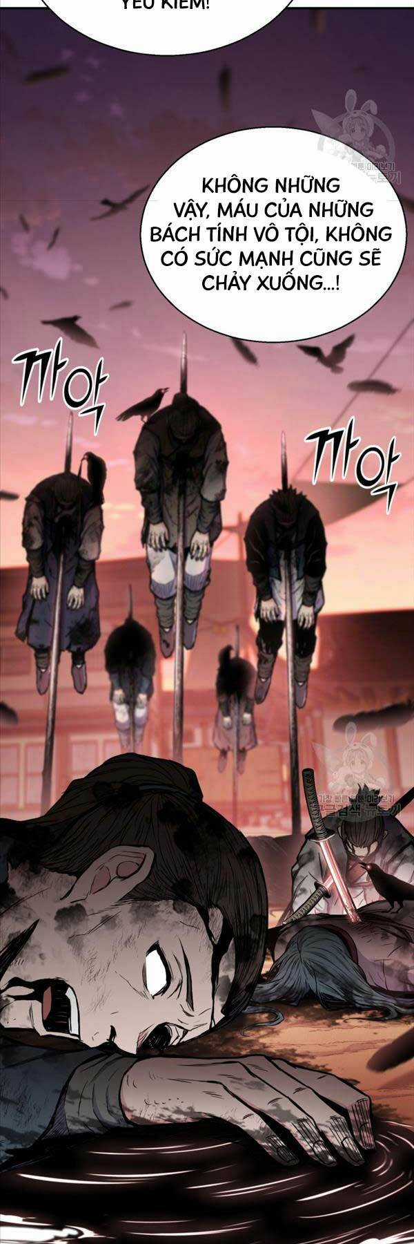 Ta Là Chủ Nhân Của Thư Viện Võ Công Chapter 37 trang 14