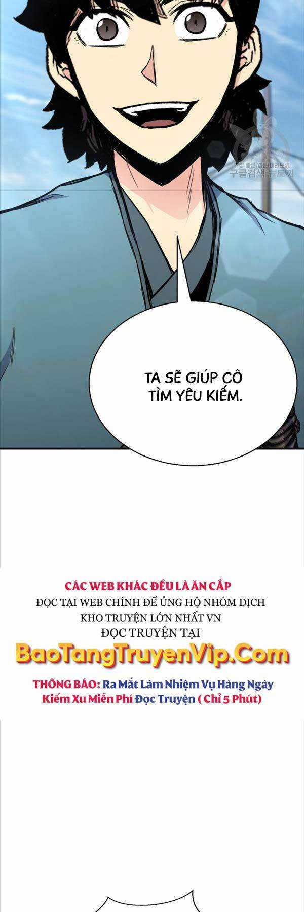 Ta Là Chủ Nhân Của Thư Viện Võ Công Chapter 37 trang 18