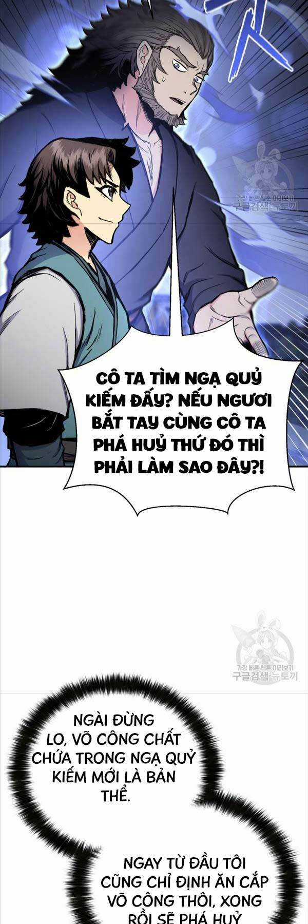 Ta Là Chủ Nhân Của Thư Viện Võ Công Chapter 37 trang 20