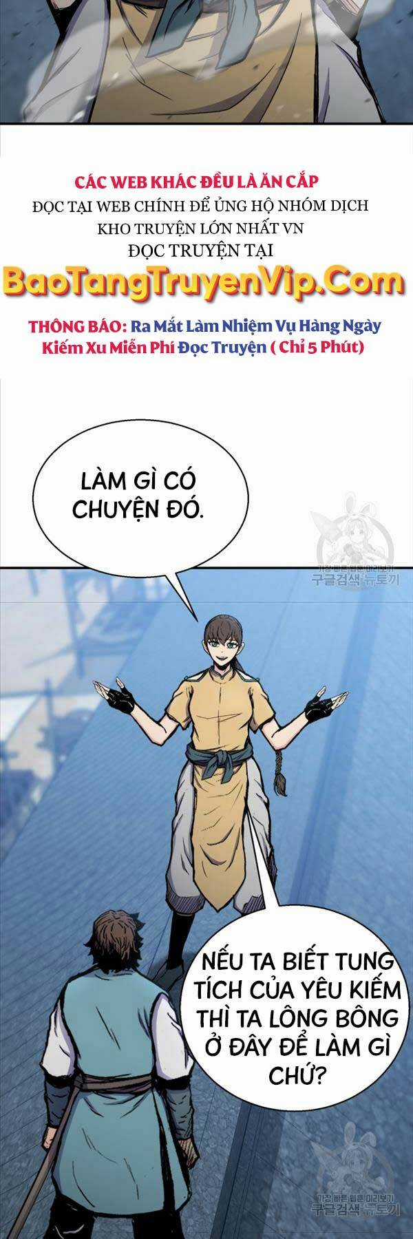 Ta Là Chủ Nhân Của Thư Viện Võ Công Chapter 37 trang 3