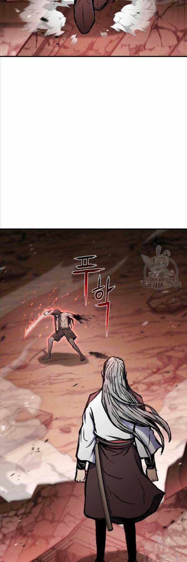 Ta Là Chủ Nhân Của Thư Viện Võ Công Chapter 37 trang 33