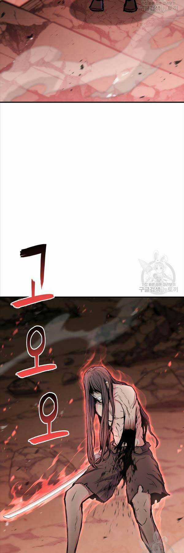 Ta Là Chủ Nhân Của Thư Viện Võ Công Chapter 37 trang 34