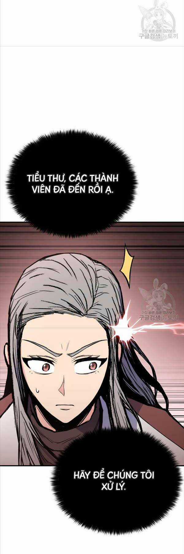 Ta Là Chủ Nhân Của Thư Viện Võ Công Chapter 37 trang 37