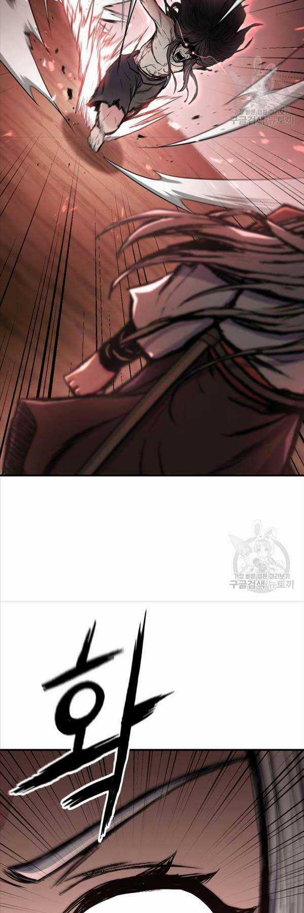 Ta Là Chủ Nhân Của Thư Viện Võ Công Chapter 37 trang 41