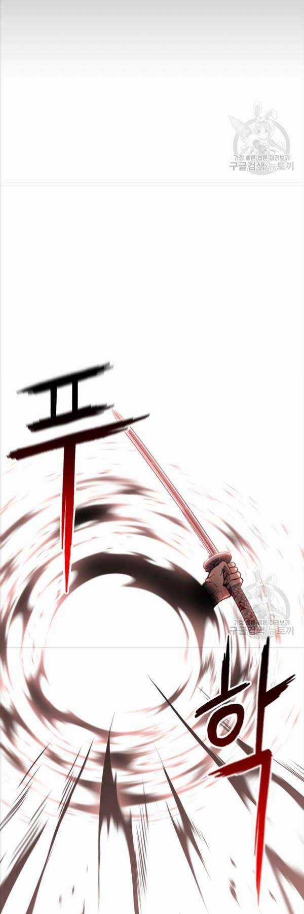 Ta Là Chủ Nhân Của Thư Viện Võ Công Chapter 37 trang 44