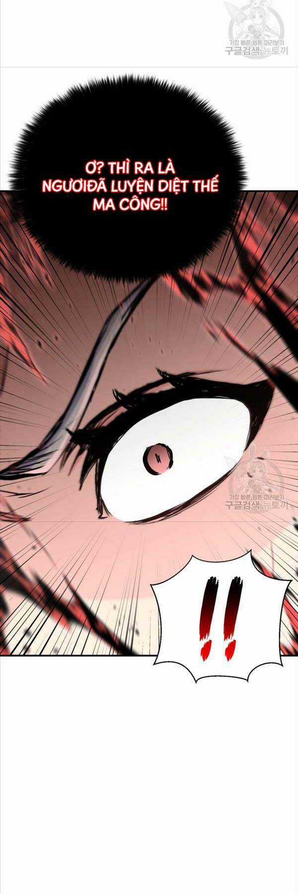 Ta Là Chủ Nhân Của Thư Viện Võ Công Chapter 37 trang 63