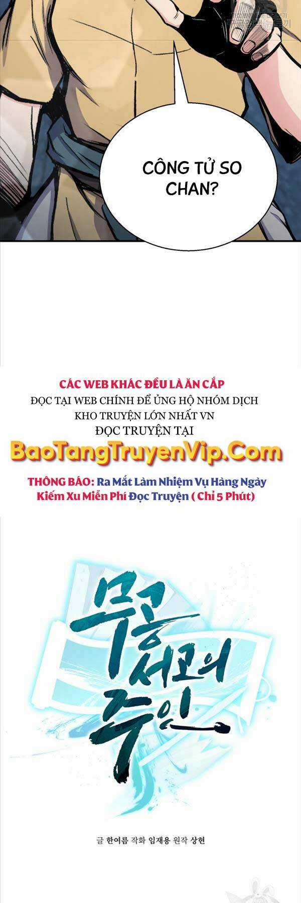 Ta Là Chủ Nhân Của Thư Viện Võ Công Chapter 37 trang 7