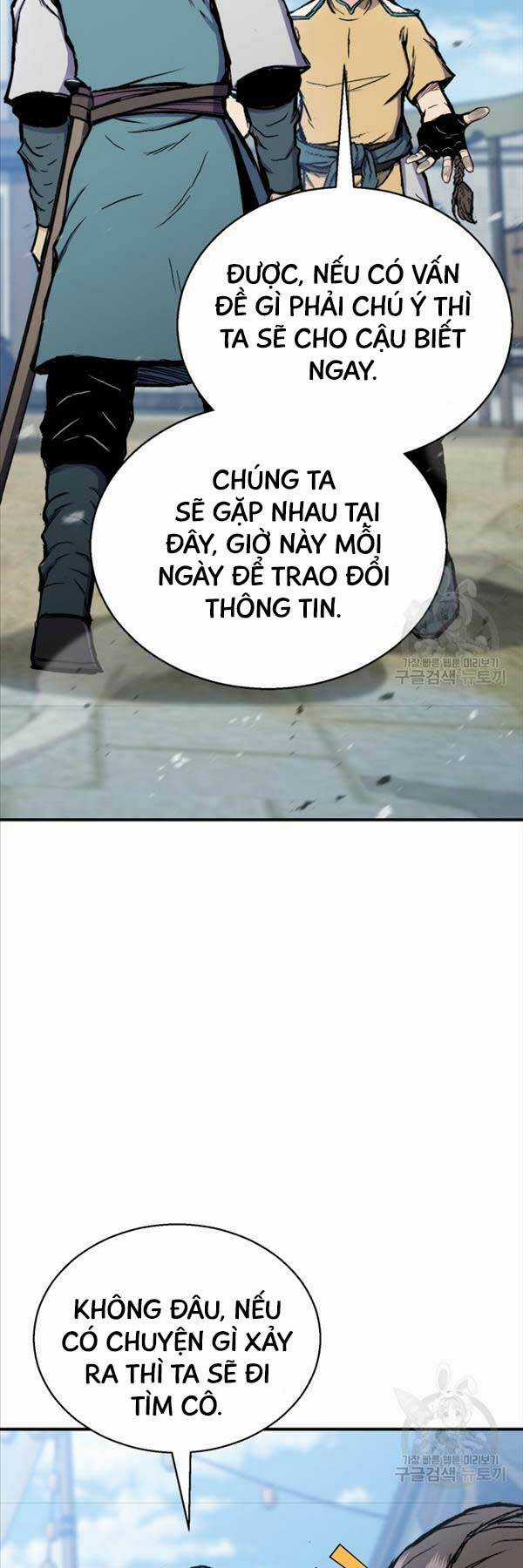 Ta Là Chủ Nhân Của Thư Viện Võ Công Chapter 38 trang 23