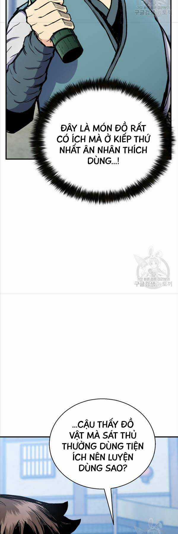 Ta Là Chủ Nhân Của Thư Viện Võ Công Chapter 38 trang 29