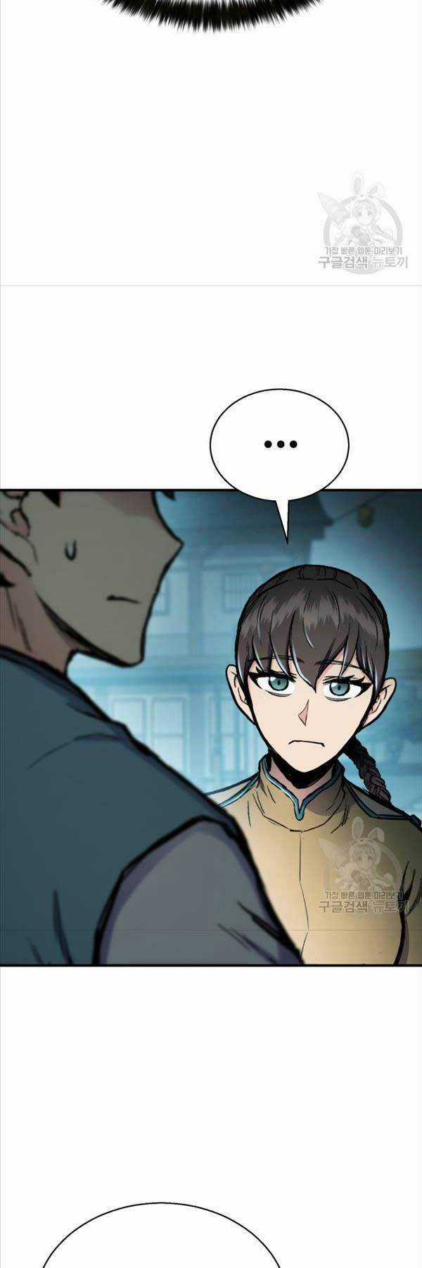 Ta Là Chủ Nhân Của Thư Viện Võ Công Chapter 38 trang 36