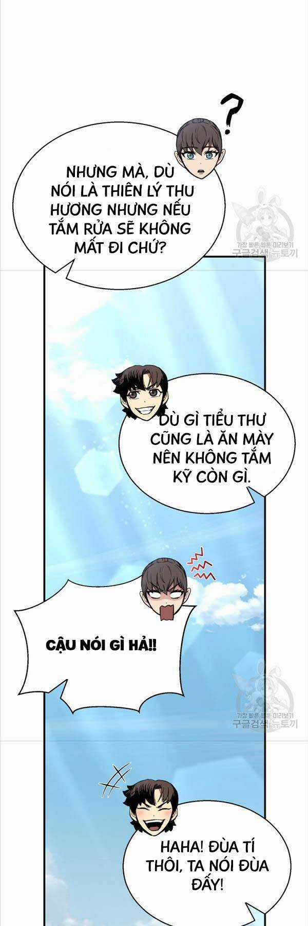 Ta Là Chủ Nhân Của Thư Viện Võ Công Chapter 38 trang 40