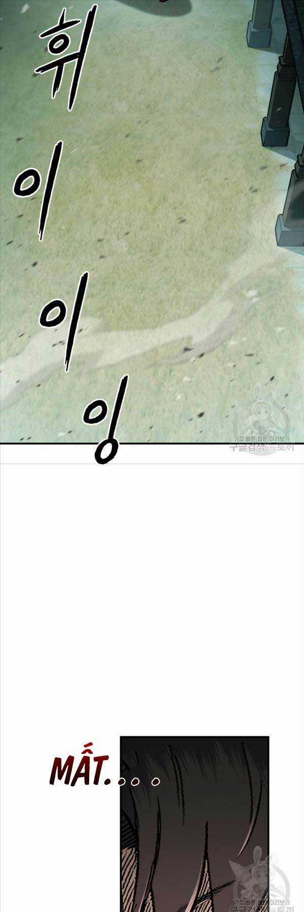 Ta Là Chủ Nhân Của Thư Viện Võ Công Chapter 38 trang 49