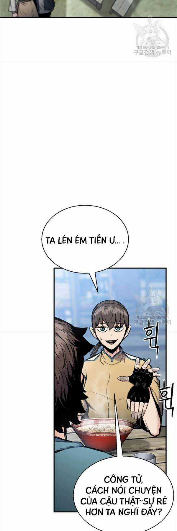 Ta Là Chủ Nhân Của Thư Viện Võ Công Chapter 38 trang 7