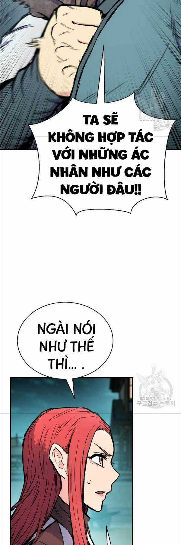 Ta Là Chủ Nhân Của Thư Viện Võ Công Chapter 39 trang 15