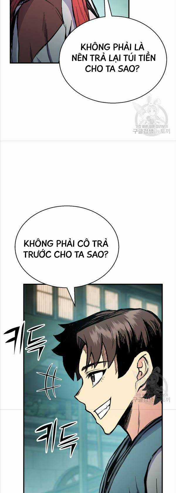 Ta Là Chủ Nhân Của Thư Viện Võ Công Chapter 39 trang 16
