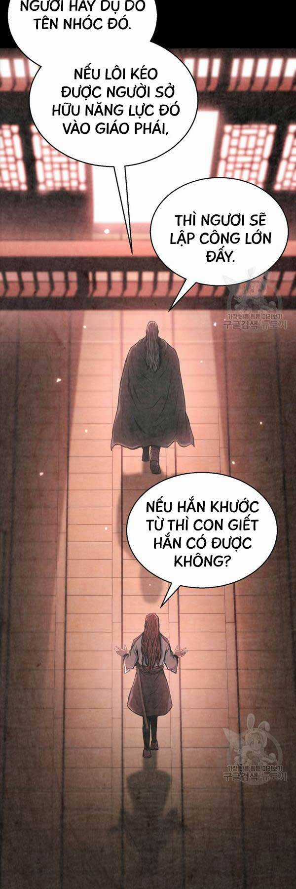 Ta Là Chủ Nhân Của Thư Viện Võ Công Chapter 39 trang 19