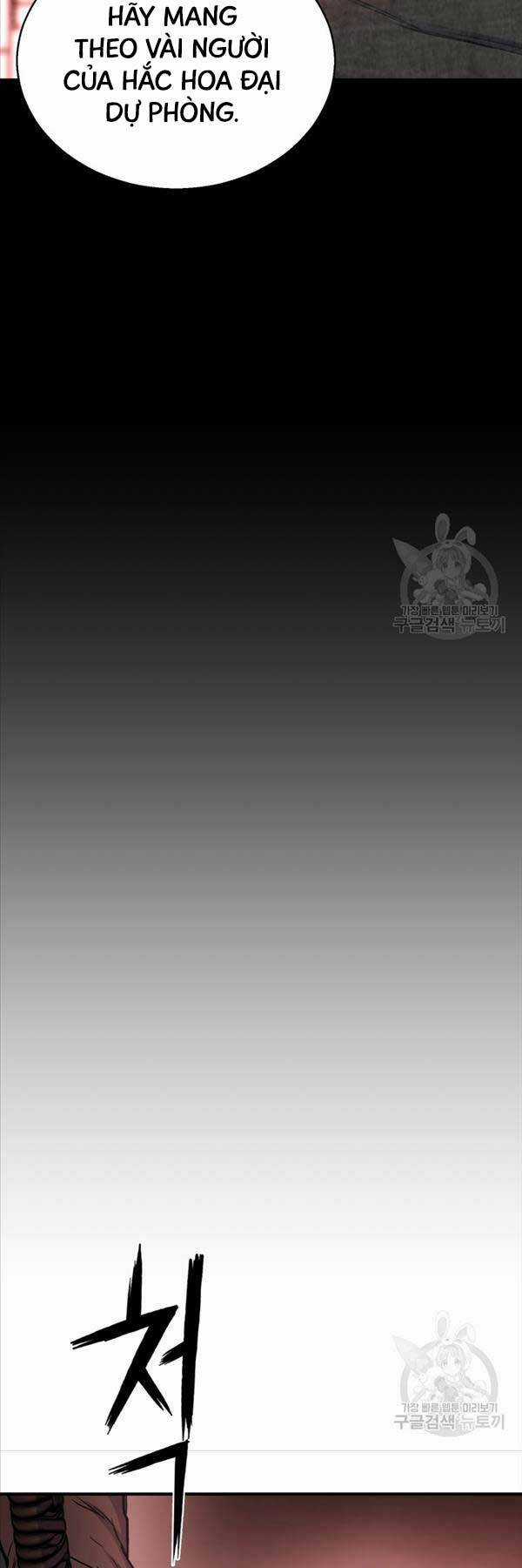 Ta Là Chủ Nhân Của Thư Viện Võ Công Chapter 39 trang 21