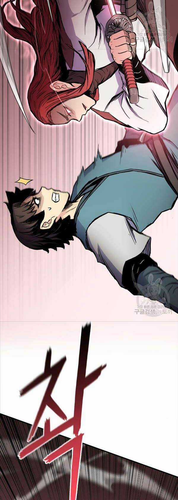 Ta Là Chủ Nhân Của Thư Viện Võ Công Chapter 39 trang 32