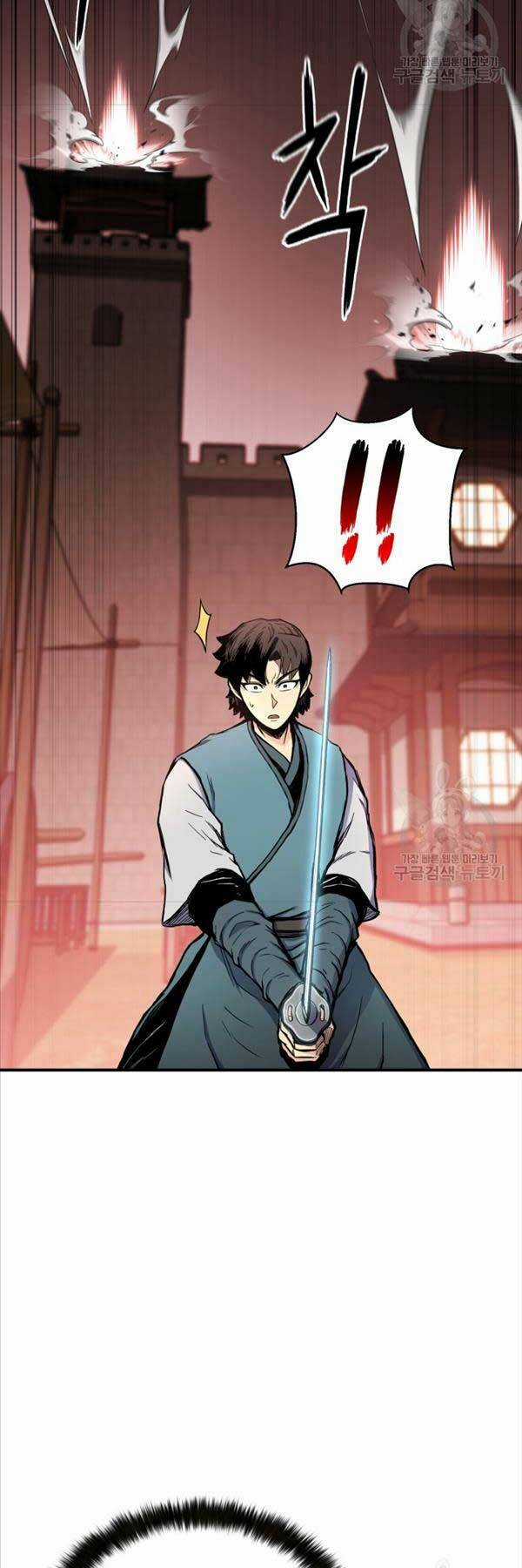 Ta Là Chủ Nhân Của Thư Viện Võ Công Chapter 39 trang 4