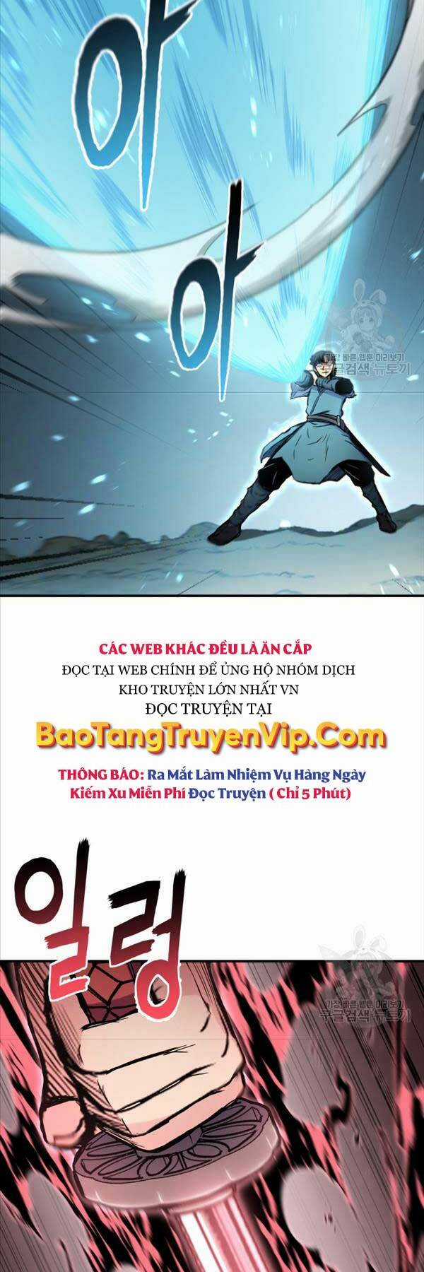 Ta Là Chủ Nhân Của Thư Viện Võ Công Chapter 39 trang 41