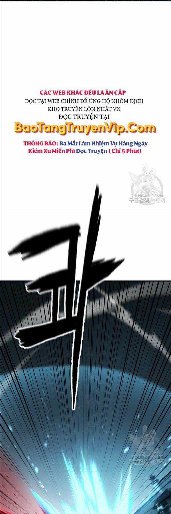 Ta Là Chủ Nhân Của Thư Viện Võ Công Chapter 39 trang 47