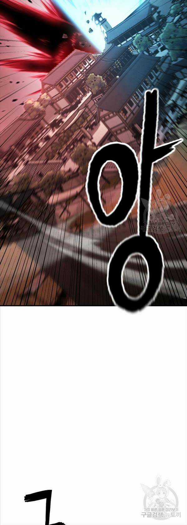 Ta Là Chủ Nhân Của Thư Viện Võ Công Chapter 39 trang 48