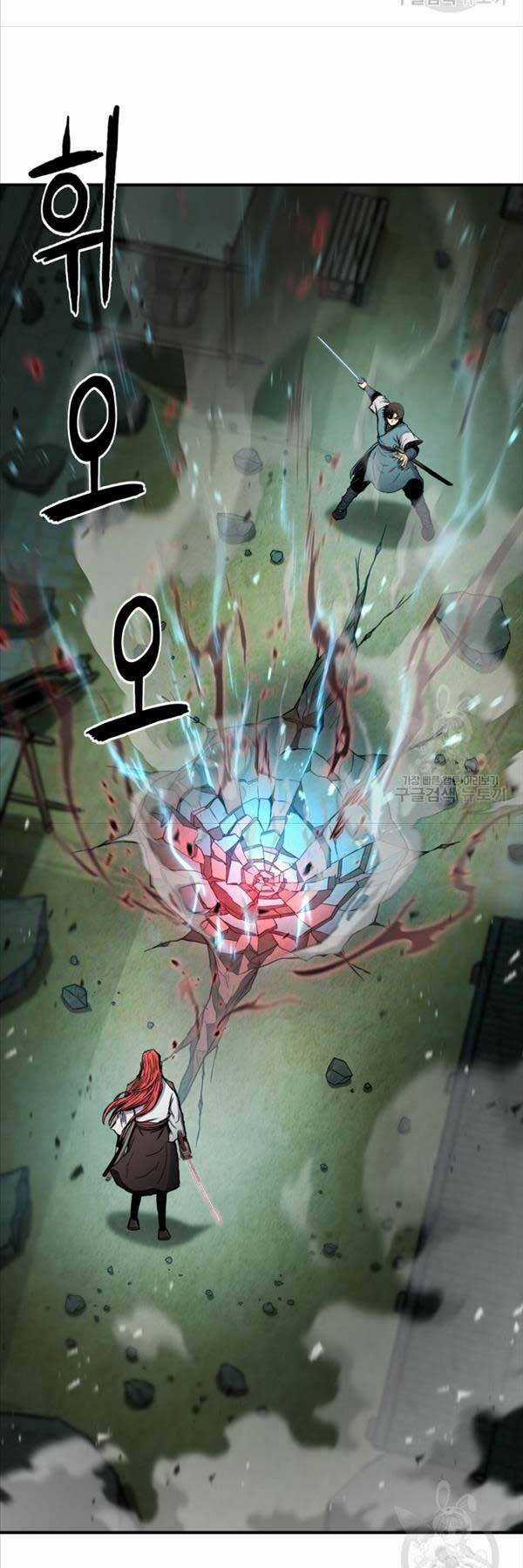 Ta Là Chủ Nhân Của Thư Viện Võ Công Chapter 39 trang 50