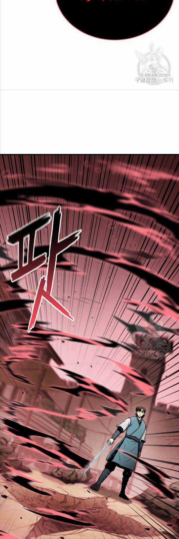 Ta Là Chủ Nhân Của Thư Viện Võ Công Chapter 39 trang 59