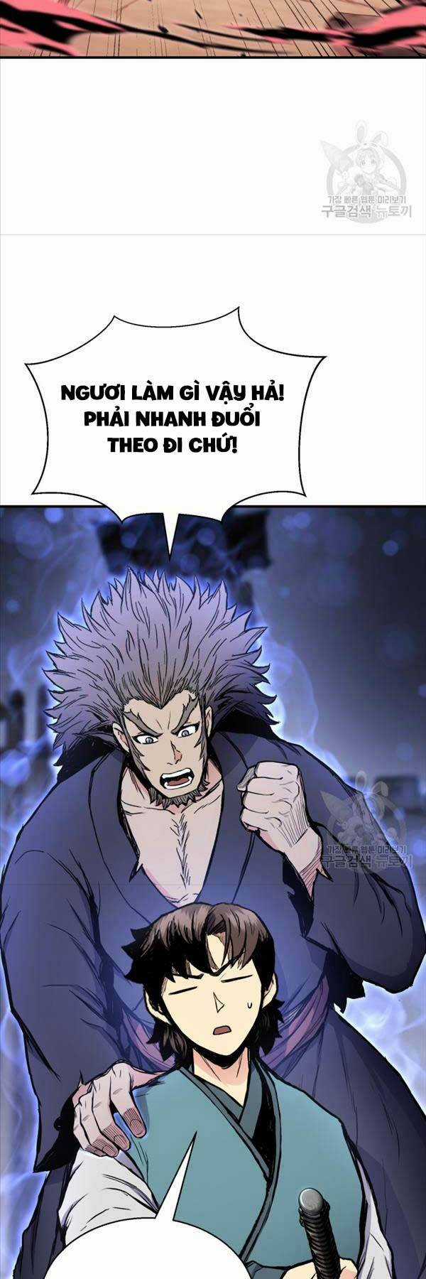 Ta Là Chủ Nhân Của Thư Viện Võ Công Chapter 39 trang 60